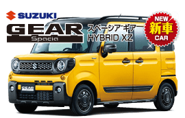スペーシア ギアHYBRID XZ