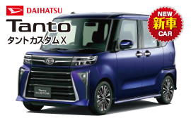 ekクロスM
