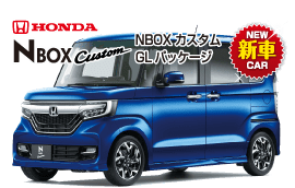 ワゴンR スティングレー HYBRID X