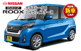 スズキアルトＦ