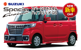 スズキアルトＦ