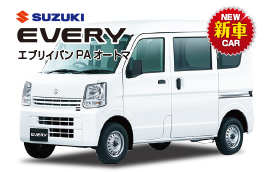 スズキエブリーバン PA